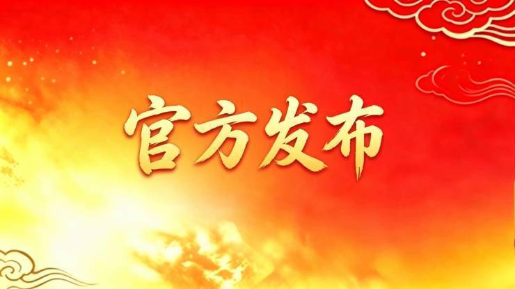 【胤璞官方售楼处】首页_胤璞销售中心欢迎您环境户型价格地址交房时间配套全解析(图23)