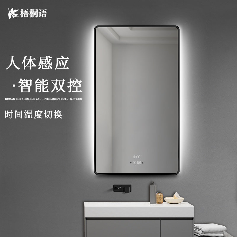 箭牌（ARROW）简约风浴室柜陶瓷一体盆洗脸盆柜组合洗手洗漱台镜柜套餐幽蓝系列智能镜-幽蓝90cm