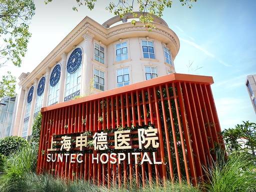 西郊云庐【官方认证】售楼处电线小时热线楼盘测评+最新房价速递(图17)