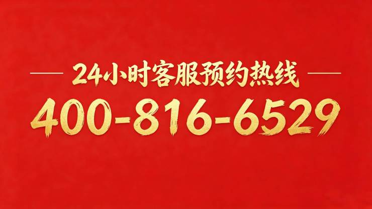 西郊云庐【官方认证】售楼处电线小时热线楼盘测评+最新房价速递(图21)