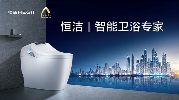 10大名牌智能座便器品牌