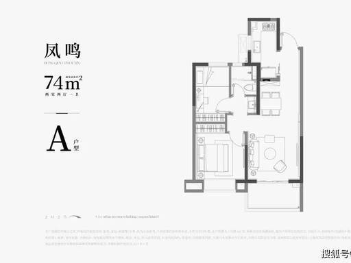 中交凤启虹桥官方售楼处电话(中交凤启虹桥)官方网站-营销中心欢迎您-楼盘详情最新价格-户型配套-交付时间@2026年6月16日售楼处发布(图24)