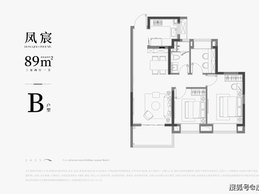 中交凤启虹桥官方售楼处电话(中交凤启虹桥)官方网站-营销中心欢迎您-楼盘详情最新价格-户型配套-交付时间@2026年6月16日售楼处发布(图25)