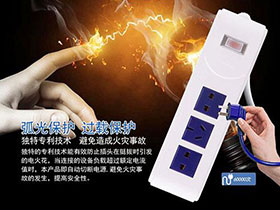 九牧智能马桶的优势特点有哪些(图1)