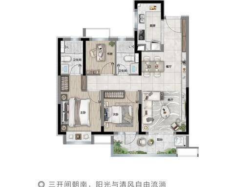 光明星城售楼处电线光明星城官方营销中心地址-楼盘详情-最新房价-户型图-周边环境-配套容积率-交房时间预约看房(图7)