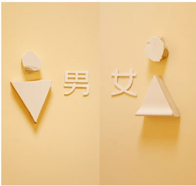 京东在新疆放了块“石头”拍了部《动物世界(图4)