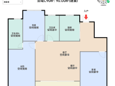 金融街金悦府官方售楼处电话(金融街金悦府)官方网站-营销中心欢迎您-楼盘详情最新价格-户型图-容积率@2026年6月28日售楼处发布(图6)