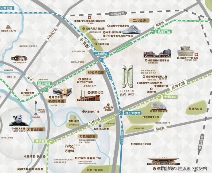 成都保利天奕售楼处官方咨询电线日最新公告_最新优惠政策_户型层高得房率(图3)