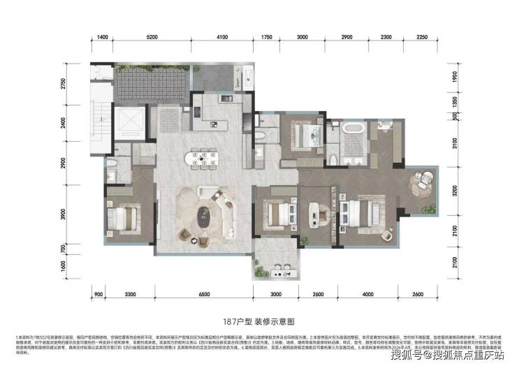成都保利天奕售楼处官方咨询电线日最新公告_最新优惠政策_户型层高得房率(图7)
