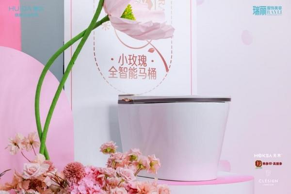 88683亿元！惠达卫浴连续23年上榜“中国500最具价值品牌”(图5)