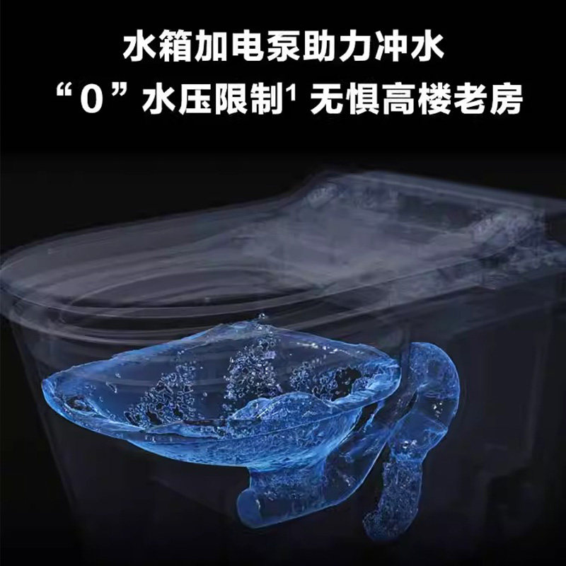 2018智能马桶排名榜