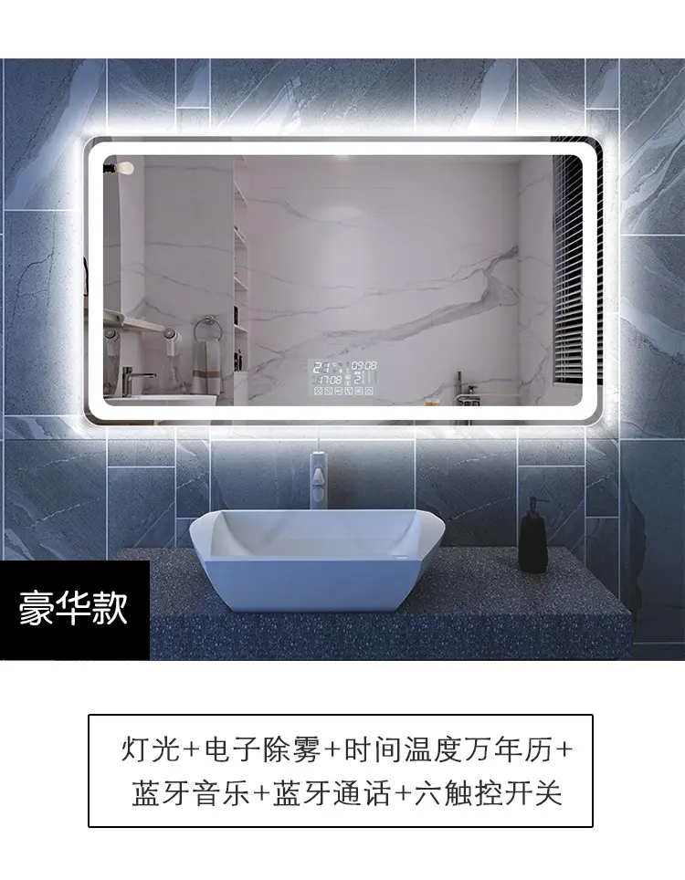 2026中国卫浴市场：当“智能卫浴”变成酒店的社交笑话