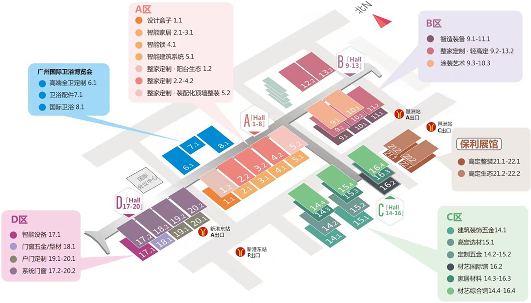 2024年浴霸届的新科技
