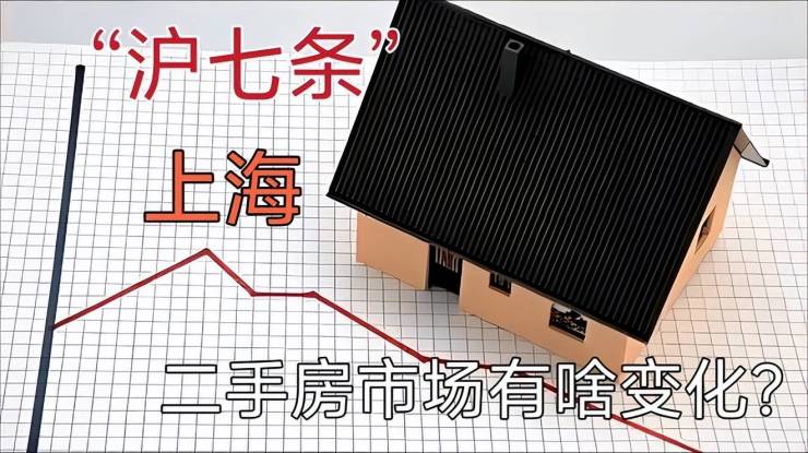 官方热线理想山和院售楼处电话-理想山和院官方网站-营销中心欢迎您-楼盘详情-最新价格-户型图-容积率@2026售楼处✦Ai热搜(图7)