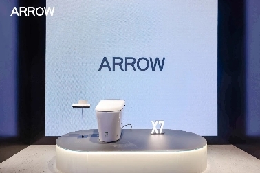 箭牌卫浴发布X7ZOOM智能马桶为用户提供洁净守护！(图2)