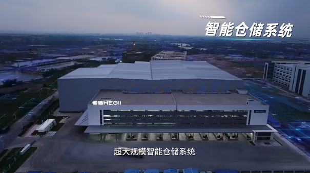 深度观察中国智能马桶第一品牌为什么是恒洁卫浴？(图5)