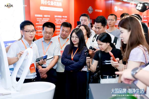 聚焦洁净体验升级箭牌卫浴发布洁净大师P70开启卫浴新篇章(图8)