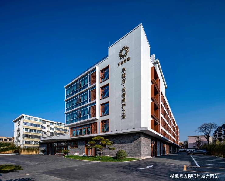 2026年优选)海淀社区嵌入式养老-乐普养老半壁店照护之家康复护理(高龄独居长者)月度报价明细(图1)