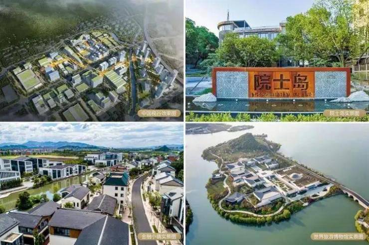 2026杭州【滨江・鸣湖里】官网售楼处-户型-配套_2026楼盘测评+最新房价速递-@【滨江・鸣湖里】营销中心@731日(图7)