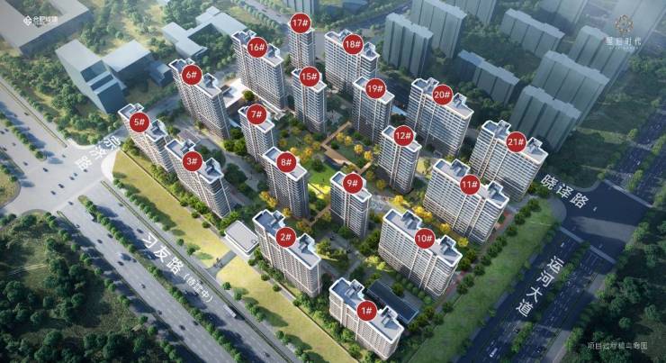 合肥城建星启时代营销中心地址多平台认证电话号码(搜狐焦点官方平台认证)(图2)
