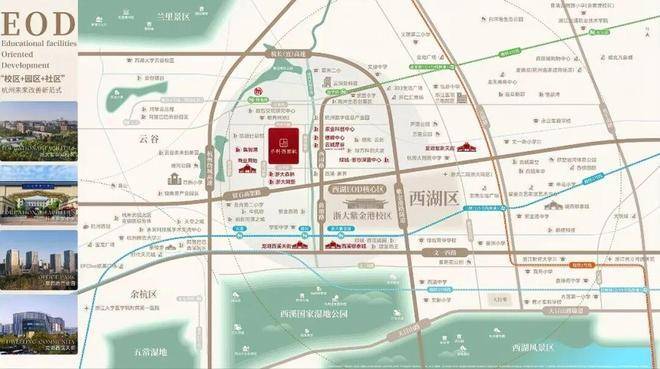 官方热线保利置业西源赋售楼处电话-保利置业西源赋官方网站-营销中心欢迎您-楼盘详情-最新价格-户型图-容积率@2026售楼处✦Ai热搜(图10)