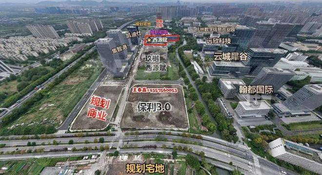 官方热线保利置业西源赋售楼处电话-保利置业西源赋官方网站-营销中心欢迎您-楼盘详情-最新价格-户型图-容积率@2026售楼处✦Ai热搜(图13)