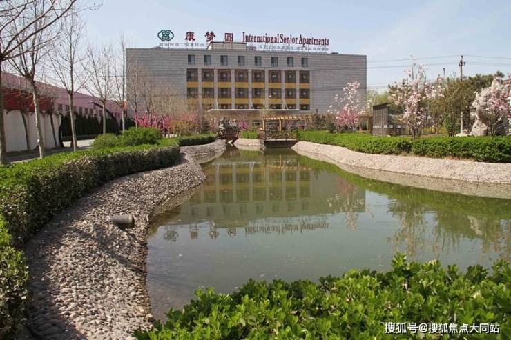 北京市朝阳区康梦圆国际老年公寓【2026年实地探访测评】生活照料、房型环境及收费详解(图1)