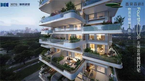 苏州相城元和区府板块楼市：蠡棠森屿雅苑四代住宅竞品数据解析(图5)