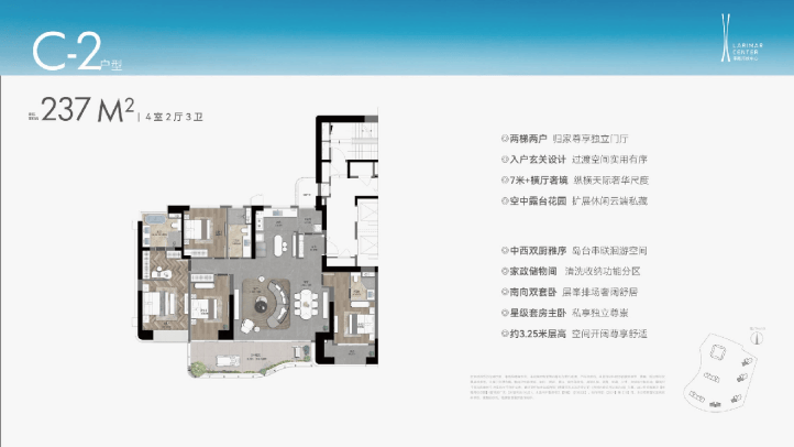 2026年8月最新动态:苏州高铁新城丰隆海纹中心户型解析丰隆海纹中心186-275平大平层空间设计全解读(图8)