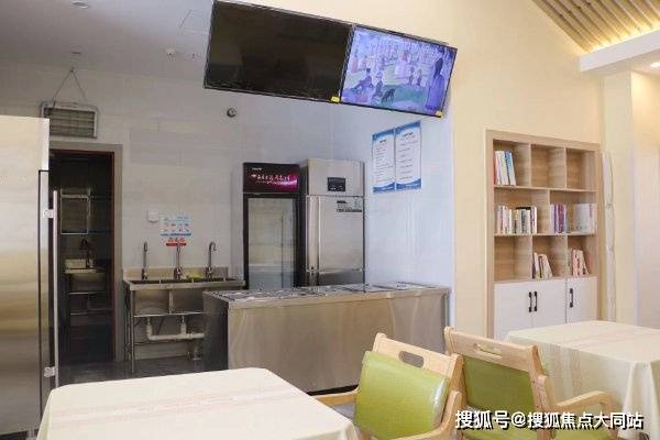 北京市通州区于家务回族乡三乐养老照料中心位于于家务西里26号楼四层医养结合内容给回族乡失能老人15分钟医养圈(图3)