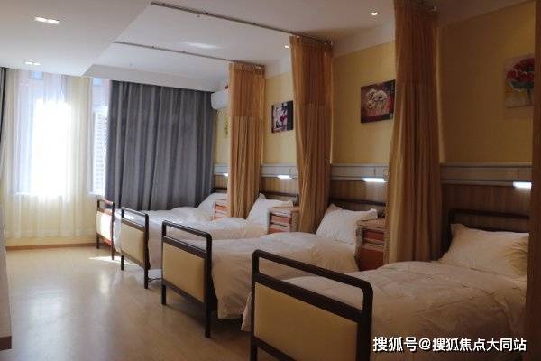 北京市通州区于家务回族乡三乐养老照料中心位于于家务西里26号楼四层医养结合内容给回族乡失能老人15分钟医养圈(图2)