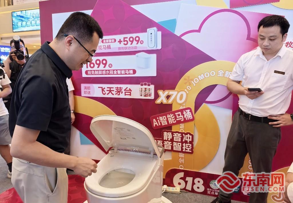 购新补贴政策赋能消费升温！福建智能产品持续热销(图4)