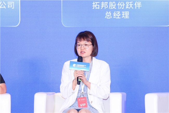 跃伴如厕机器人冰城首秀助力银发颐养新生态(图5)
