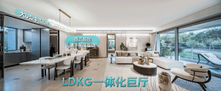 三亚【天正三亚湾】预约通道开启开发商认证售楼电线最新高端质感好房户型价格、配套与在售房源(图7)