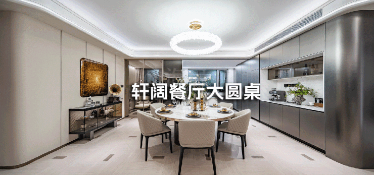 三亚【天正三亚湾】预约通道开启开发商认证售楼电线最新高端质感好房户型价格、配套与在售房源(图11)