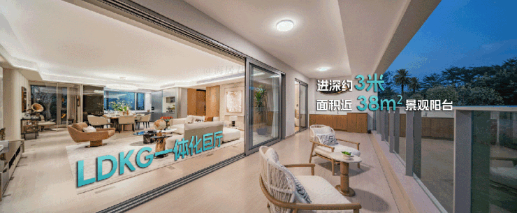 三亚【天正三亚湾】预约通道开启开发商认证售楼电线最新高端质感好房户型价格、配套与在售房源(图12)