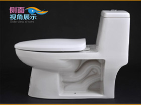 箭牌智能马桶哪个好用箭牌卫浴智能马桶价格是多少(图1)