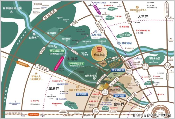 成都蜀绣康城购房咨询热线_今日房价查询_最新购房优惠_8月特价房源(图3)