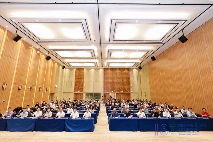 超5万方!2027国际(佛山)卫浴科技博览会官宣定档10月21日潭洲启幕(图1)