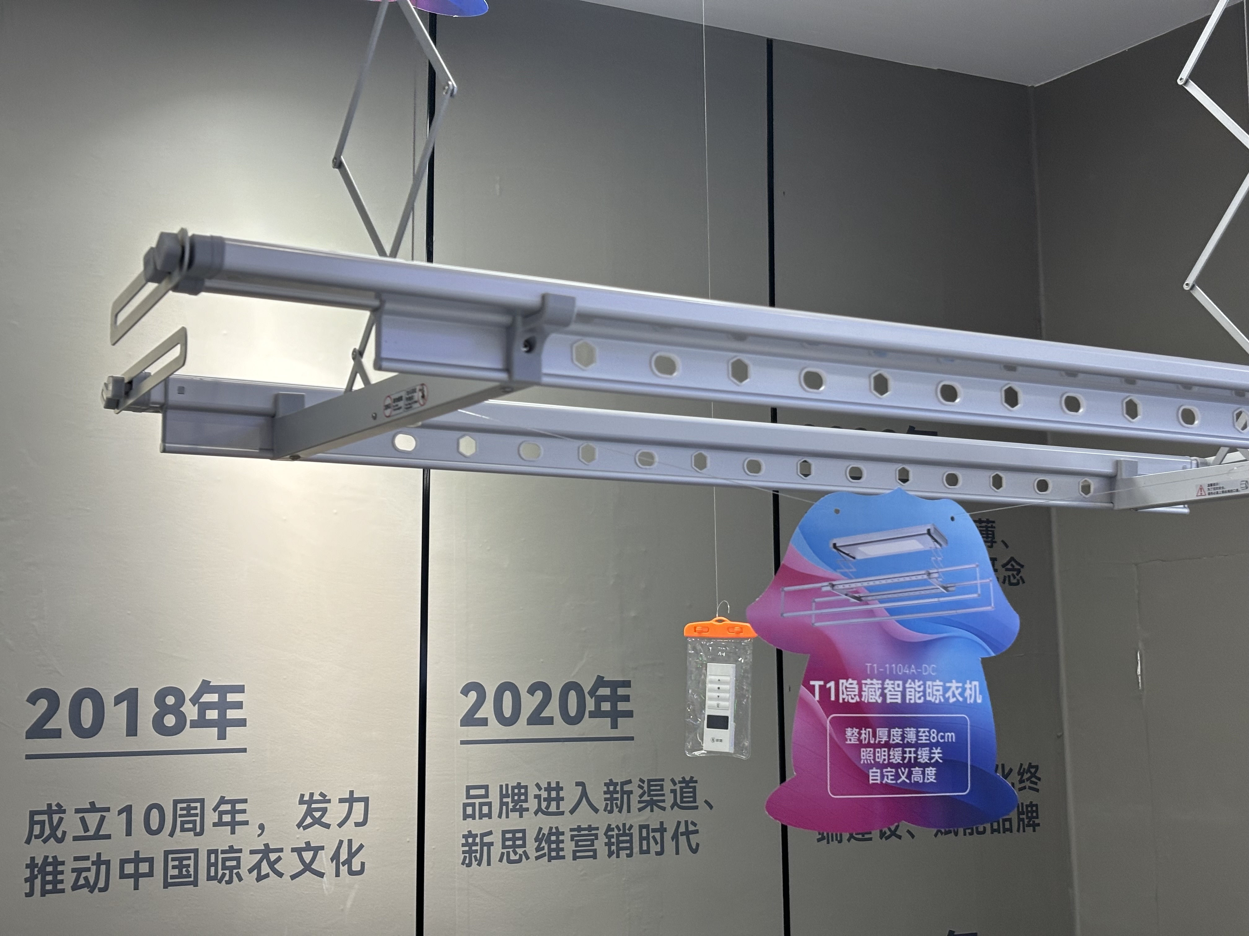 2024建博会上的智能家居：门锁高端化灯光做全屋都赢麻了(图7)