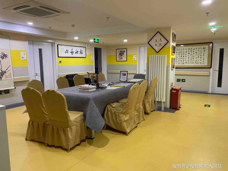 北京市朝阳区东风地区恒爱养老照料中心为给出东风家庭选择养老院答案(地址位置+交通路线+入住指南)(图2)