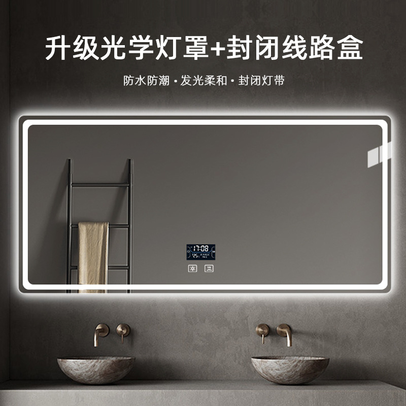惠达卫浴取得淋浴器主体相关专利该外观淋浴器主体用于控制水流开关