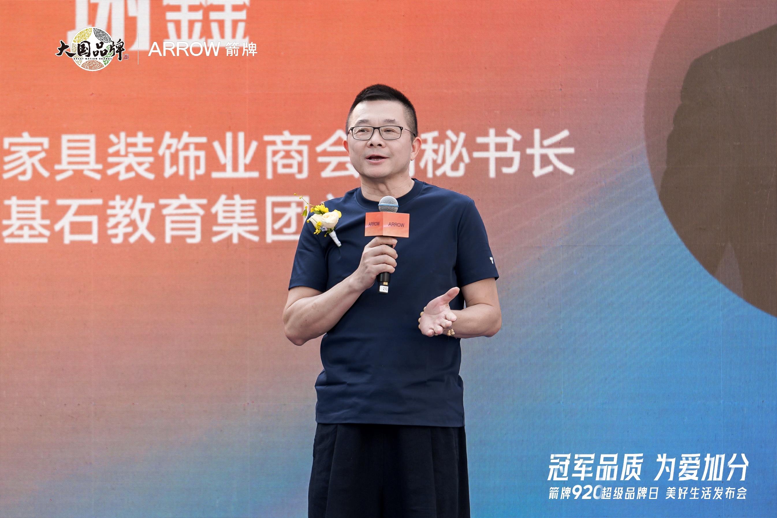 冠军品质落地线下！刘璇走进箭牌门店体验鸿蒙智选卫浴智慧场景(图3)