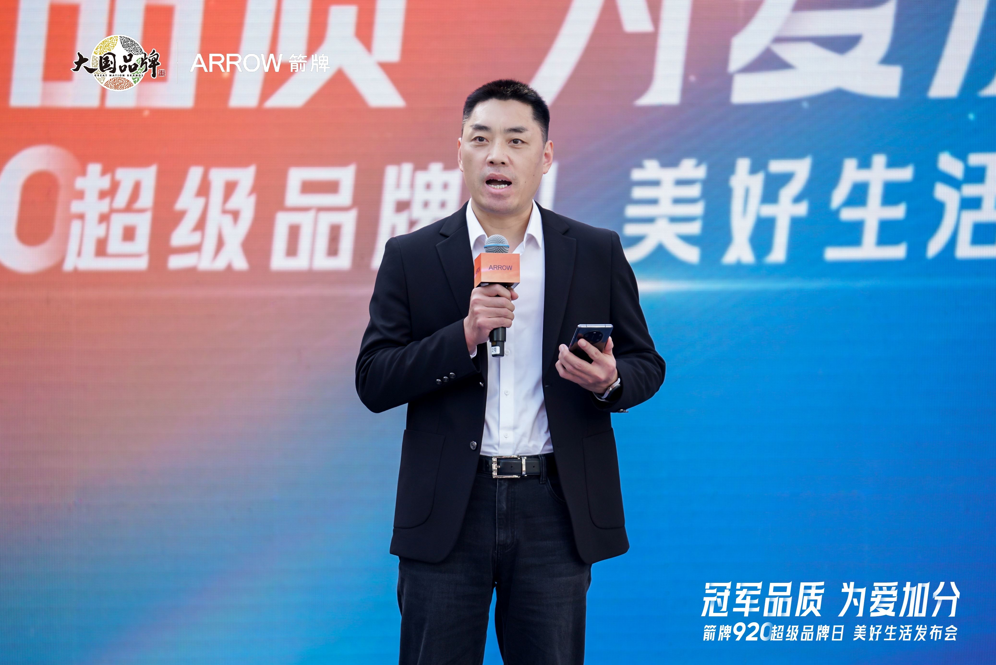 冠军品质落地线下！刘璇走进箭牌门店体验鸿蒙智选卫浴智慧场景(图5)
