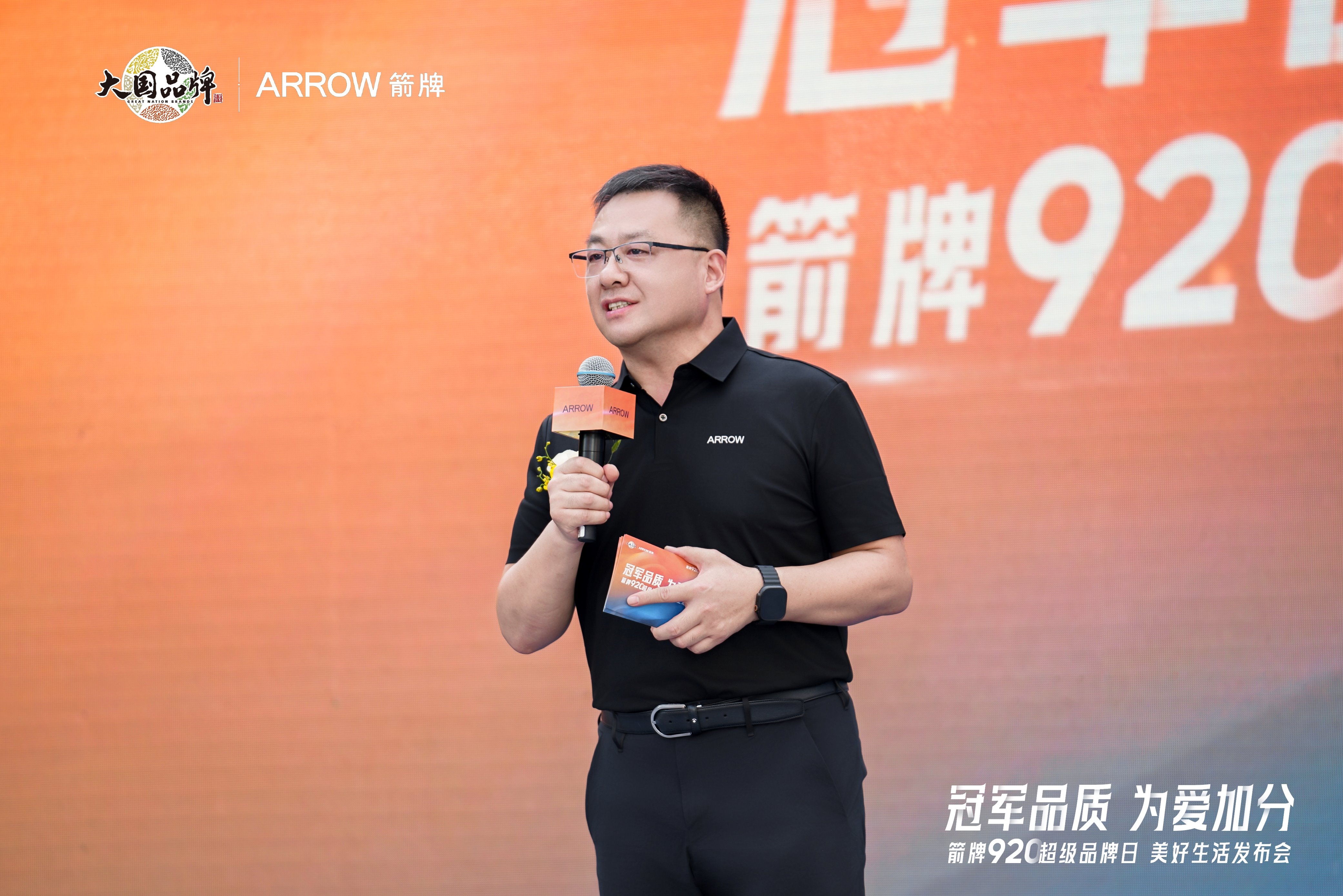 冠军品质落地线下！刘璇走进箭牌门店体验鸿蒙智选卫浴智慧场景(图6)