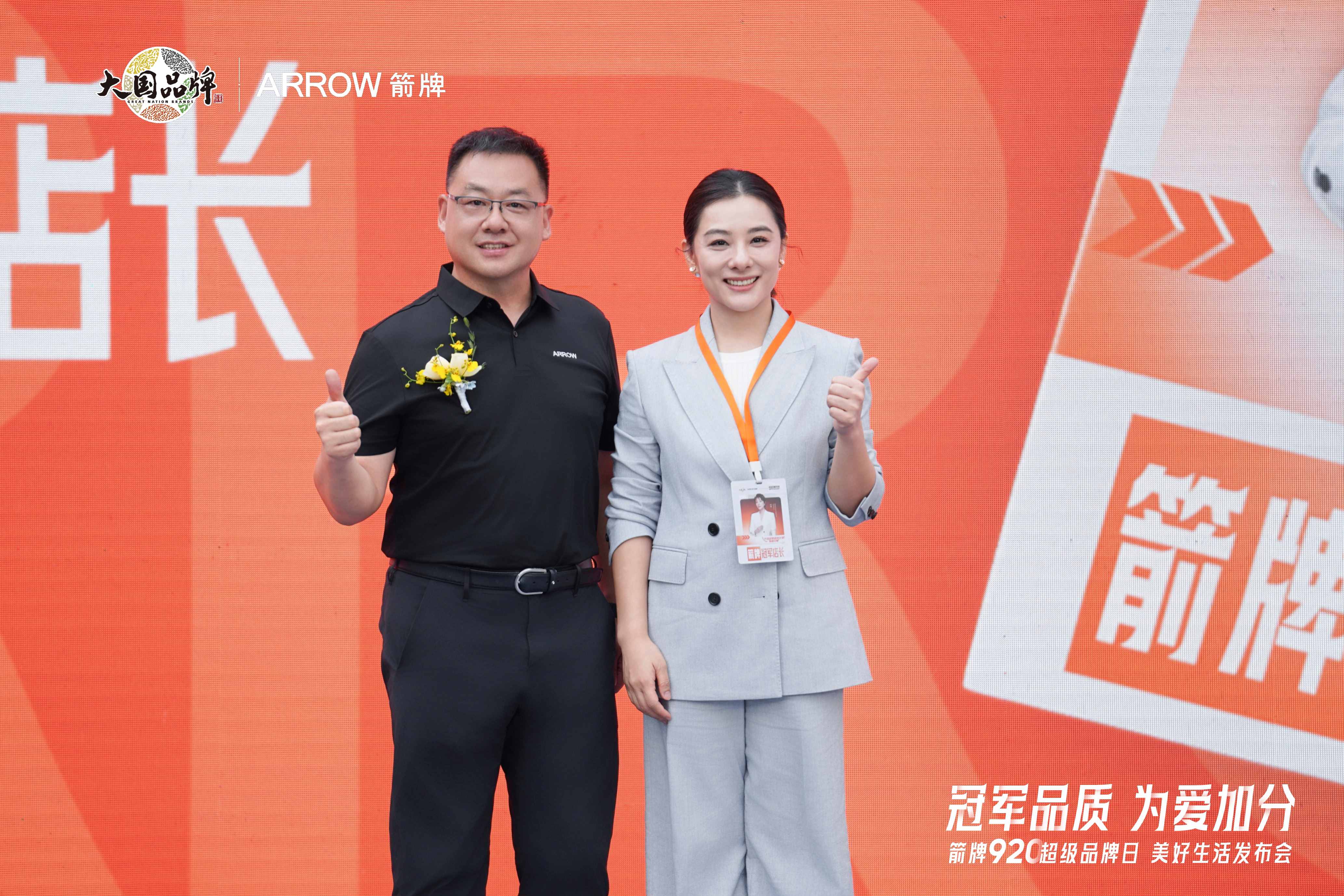 冠军品质落地线下！刘璇走进箭牌门店体验鸿蒙智选卫浴智慧场景(图7)