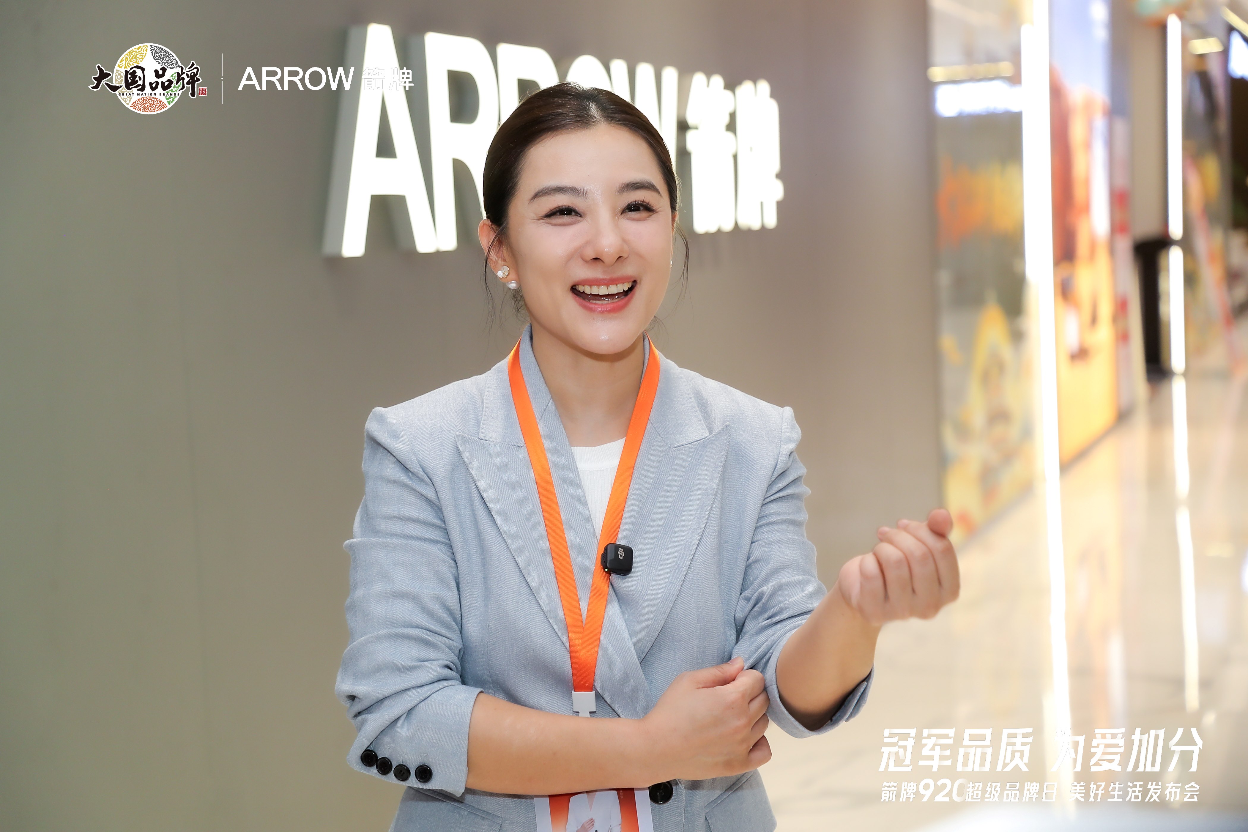 冠军品质落地线下！刘璇走进箭牌门店体验鸿蒙智选卫浴智慧场景(图8)