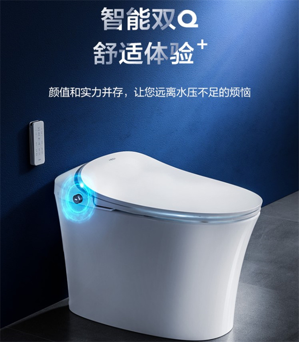 3000-4000元智能马桶型号推荐_4左右的智能马桶推荐(图3)