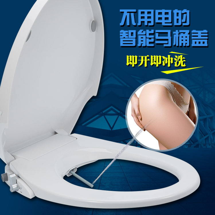 老小区卫生间改造适合九牧智能马桶吗？双十一焕新避坑指南