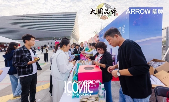 箭牌卫浴×郭富城郑州演唱会：把洁净与美好带进千家万户(图4)